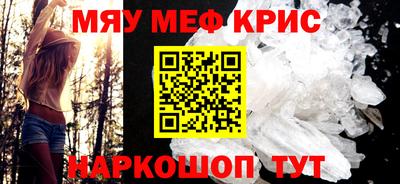 кокаин Ачхой-Мартан