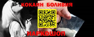 мефедрон мука Аша