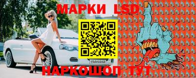 мефедрон мука Аша