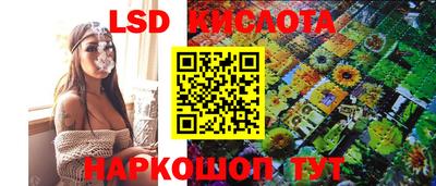 мефедрон мука Аша