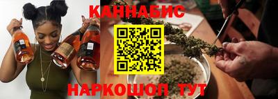 мефедрон мука Аша