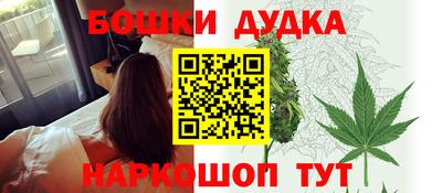 кокаин Ачхой-Мартан