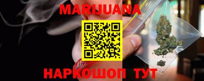 мефедрон мука Аша