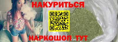 кокаин Ачхой-Мартан