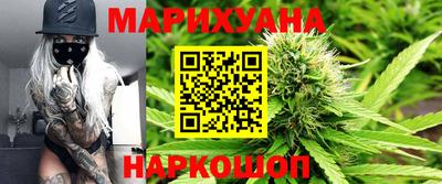 мефедрон мука Аша