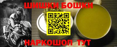 кокаин Ачхой-Мартан