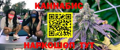 винт Баксан