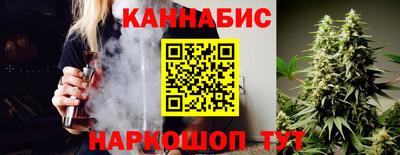 кокаин Ачхой-Мартан