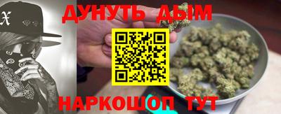 винт Баксан