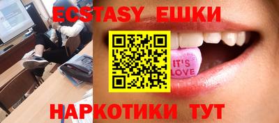 кокаин Ачхой-Мартан