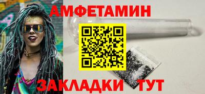 кокаин Ачхой-Мартан