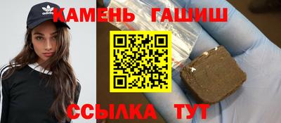 мефедрон мука Аша