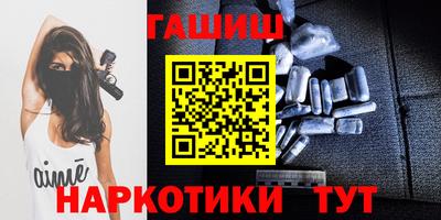 кокаин Ачхой-Мартан