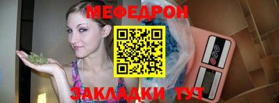 кокаин Ачхой-Мартан