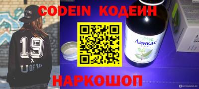 кокаин Ачхой-Мартан